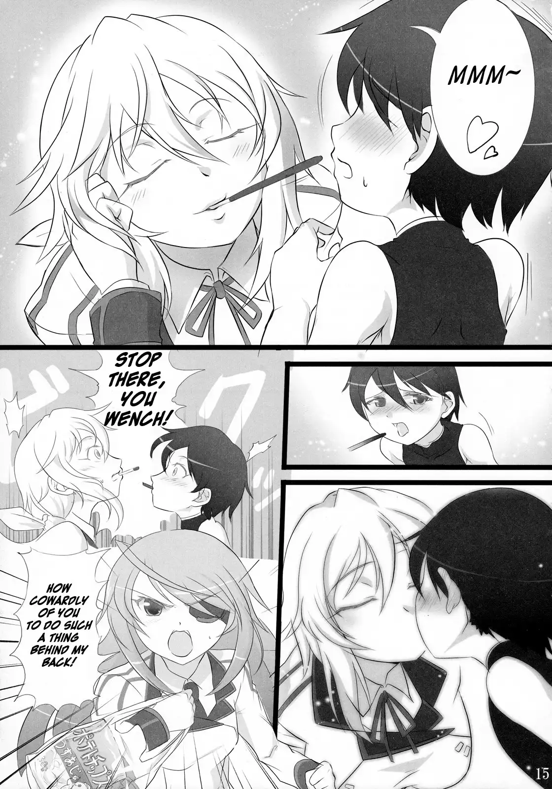 Infinite Stratos - The Little Brother of My Teacher Cant Be This Cute (Doujinshi) Chapter 0 14